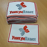 УникумПласт г.Тула